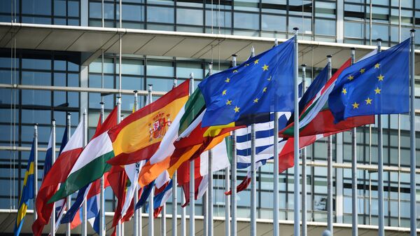 Европейский парламент