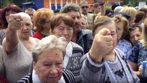 жители, пенсионеры, фига